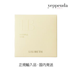 yzLILIBETH EH[^[t}XN1 xX ؍XLPA ؍RX ؍e ێ pbN V[g}XNtFCX}XN  Ì דd  ێ h
