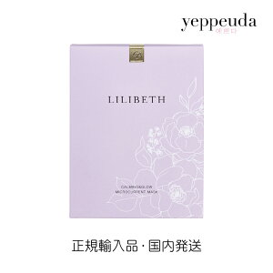 yzJ[~O&OE }CNLg}XN xX ؍XLPA ؍RX ؍e ێ pbN V[g}XN   ێ  }CNLg דd 