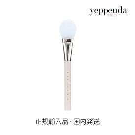 【国内発送】LILIBETH シリコンパックブラシ リリベス シリコン素材 洗浄しやすい 正規輸入