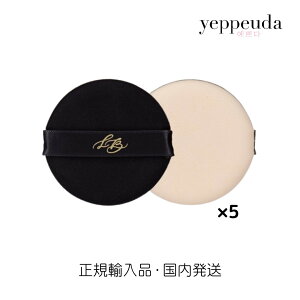 yzLILIBETH OEtBbeBO NbVpt5 xX NbVt@f[V CNppt ؍RX ؍e  c h lߑւ r[Z KA