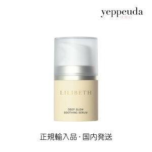 yzLILIBETH fB[vOE X[WOZ xX ؍RX ؍e ؍XLPA et Z G[fCX c{NT CICA }fJ\TCh EH[^[WF ێ 