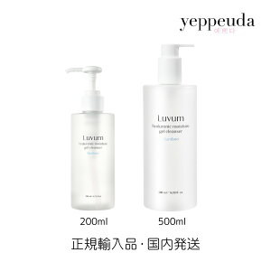 yzLuvum ou[qA_WFNU[ 200ml 500ml ؍RX ؍e ێ  ьPA  q ςȂ hWF NWO |GLX o