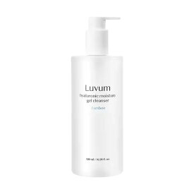 【国内発送】Luvum バンブーヒアルロン酸水分ジェルクレンザー 200ml 500ml 韓国コスメ 韓国美容 保湿 洗顔 毛穴ケア 乾燥肌 敏感肌 つっぱらない 低刺激ジェル洗顔 クレンジング 竹エキス バンブーエキス ダブル洗顔 正規輸入