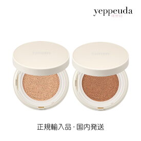 【国内発送】LUVUM モイスチャー グロウ クッション ファンデ 21号 23号 SPF50+ PA+++ ラビューム 韓国コスメ 韓国美容 ファンデーション 保湿 グロウクッション ベース メイク UVケア 紫外線 カット 水光肌 透明感 正規輸入