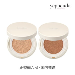 yzLUVUM CX`[ OE NbV t@f 21 23 SPF50+ PA+++ r[ ؍RX ؍e t@f[V ێ OENbV x[X CN UVPA O Jb