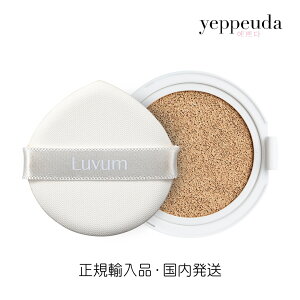 yzLuvum CX`[ OE NbV t@f 21 23 itBj@SPF50+ PA+++ r[ ؍RX ؍e t@f[V x[X CN UVPA OJbg  