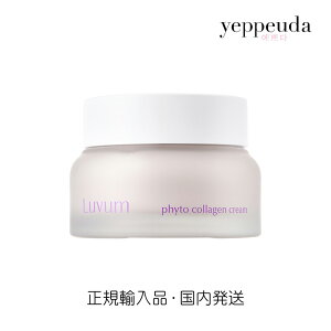yzLuvum X[GCWOtBgR[QN[ 50ml r[ ؍RX ؍e n c e R[Q 邨 ێ XLPA tFCXPA GCWOPA fC