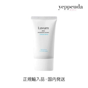 ygpF2025/12/6܂ł̈30OFFzyzLUVUM i`uN fC[CX`[N[ r[ ؍XLPA ؍RX ؍e ێ ێN[ qA_