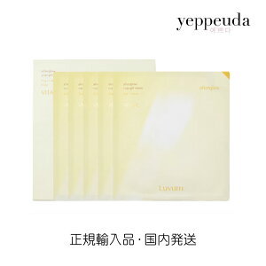 yzLuvum At^[OE䂸Q}XN 5 r[ ؍RX ؍e 䂸 }`r^~ n c e I 邨 ێ N[O tFCX}XN V[g}XN