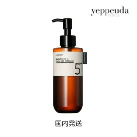 ナンバーズイン 5番 白玉 グルタチオン C アロママッサージ クレンジング 200ml NUMBUZIN numbuzin 韓国化粧品 韓国コスメ クレンジングオイル オイルクレンジング ウォータープルーフメイク 洗顔 洗顔フォーム 洗顔料 アロママッサージ クレンジングオイル