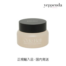 【国内発送】O'de bell フィトムチンリペアクリーム オードベル 韓国コスメ o'debell odebell 保湿 鎮静 低刺激 弾力肌 美容クリーム 高機能クリーム リペアクリーム ハリ 水分ケア 正規輸入