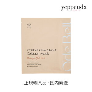 yzO'de bell I[hx OEXLtBbg R[Q}XN I[hx ؍RX ؍e Q}XN tFCX}XN tFCXV[g pbN R[Q GX` qA