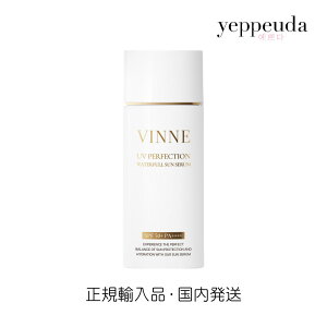 yzVINNE UVp[tFNV EH[^[tTZ SPF50+ PA++++ Bk ؍RX ؍e Ă~ Ă~߃N[ TPA Z XLPA   ێ 邨 
