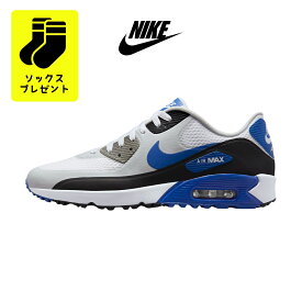 【ソックスプレゼント】送料無料 NIKE AIR MAX 90 G DX5999-141 ナイキ 韓国正規品 エアマックス ゴルフ シューズ スニーカー 靴 スパイクレス 白 黒 青 ブラック ホワイト ブルー グレー メンズ 軽い 歩きやすい おしゃれ 定番