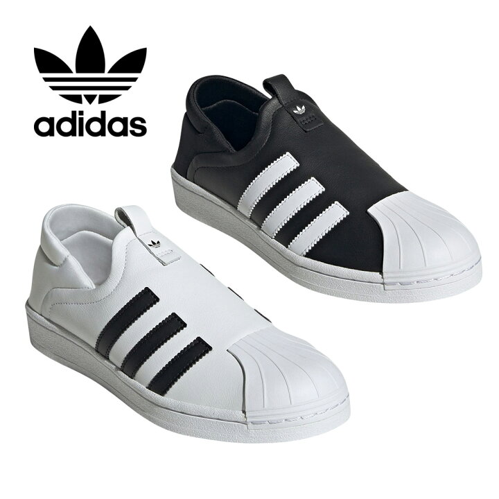 楽天市場】【ソックスプレゼント】送料無料 ADIDAS SUPERSTAR SLIP ON 