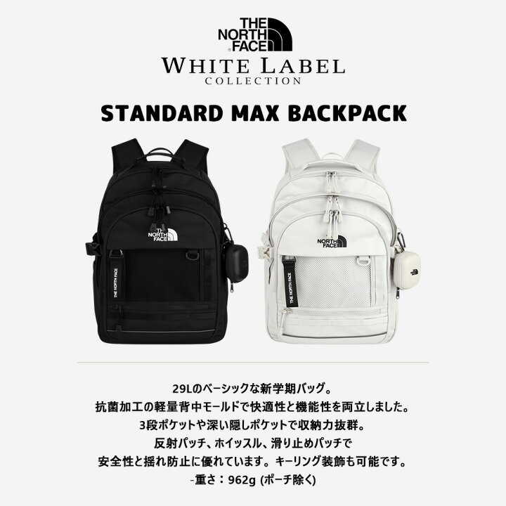 楽天市場】☆送料無料☆ノースフェイス リュック THE NORTH FACE 