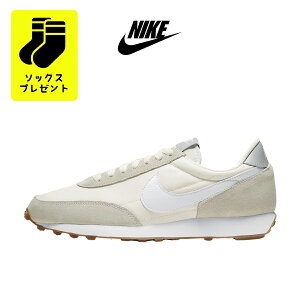 yC Mtgz NIKE W DAYBREAK CK2351-101 iCL fCuCN ؍Ki  T~bgzCg y[AC{[ Xj[J[ V[Y C ₷  Y fB[X 