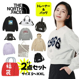 【おまけ付き】【福袋】THE NORTH FACE ザノースフェイス 韓国正規品 サイズが選べる トレーナー＆バッグ 2点セット パーカー 大人 メンズ レディース ホワイトレーベル 温かい 斜め掛け トートバッグ 2023 2024 【レビューキャンペーン】