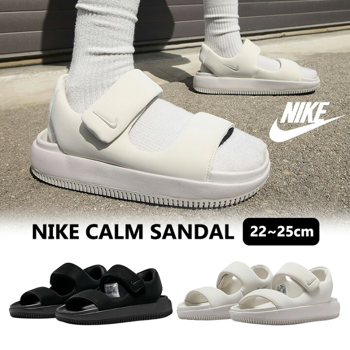 楽天市場】【ソックスプレゼント】 送料無料 NIKE WMNS CALM ナイキ 