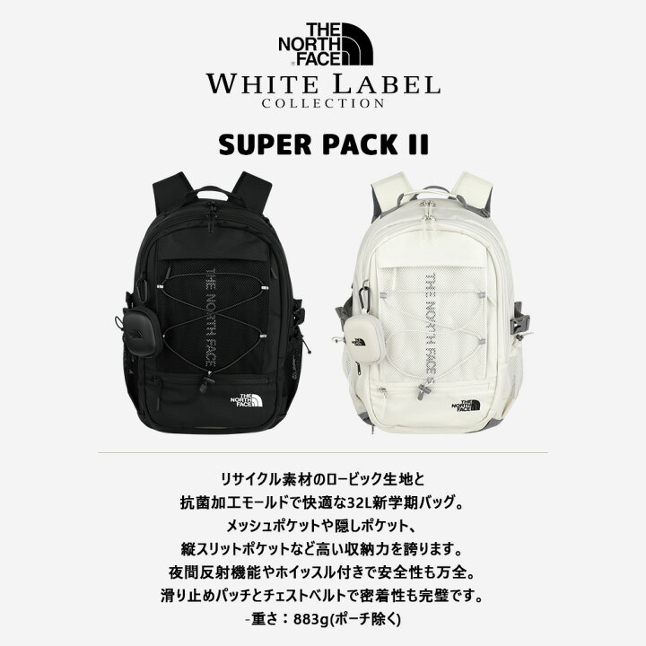 楽天市場】☆送料無料☆ ノースフェイス リュック THE NORTH FACE 