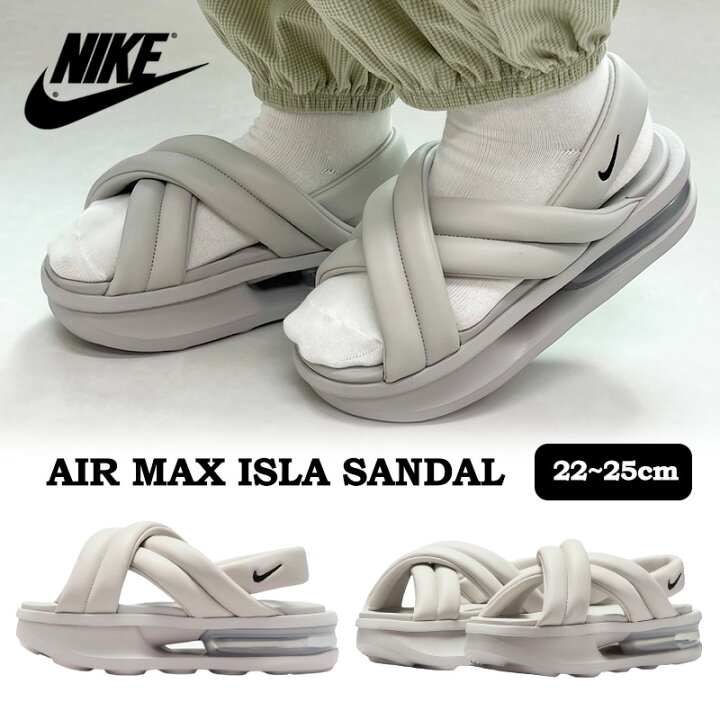 楽天市場】【ソックスプレゼント】 送料無料 NIKE WMNS AIR MAX ISLA  