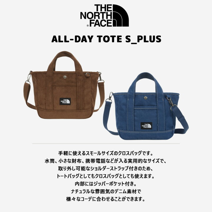 楽天市場】☆限定クーポン配布中！☆ 送料無料ノースフェイス 