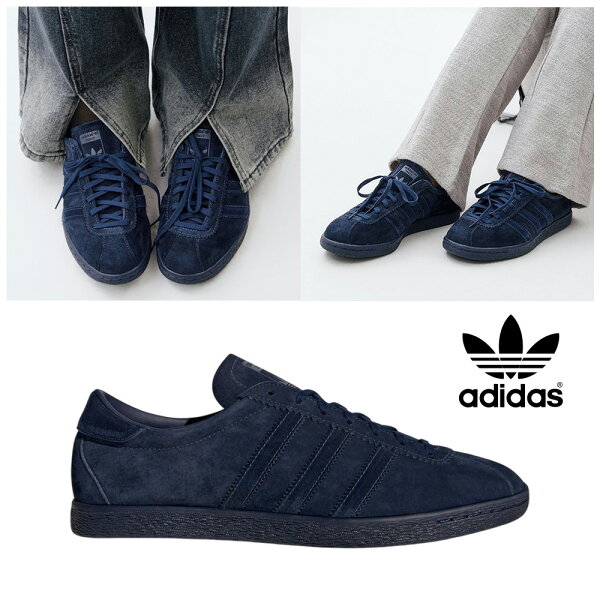 ★送料無料★  アディダス スニーカー JR2743 ADIDAS ORIGINALS TOBACCO オリジナルス タバコ メンズ レディース 男女兼用 カップルルック 大人気 シューズ 靴 スエード 【韓国正規品/関税込】