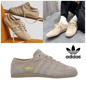 yC Mtgz ADIDAS ORIGINALS ADIDAS ORIGINALS JAPAN DECON MAPLE BEIGE SAND KK1302 AfB_X IWiX Wp fR Cv x[W Th ؍Ki XG[h V[Y Xj[J[