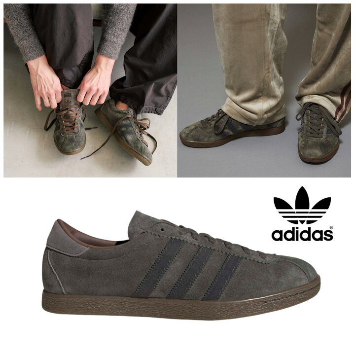 楽天市場】☆送料無料☆ アディダス スニーカー HQ9177 ADIDAS 