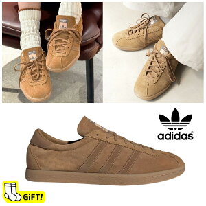 yC Mtgz ADIDAS ORIGINALS TOBACCO JP9651 AfB_X IWiX ^oR ؍Ki Y fB[X jp JbvbN lC Xj[J[ V[Y C XG[h