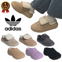 【靴下 ギフト】 ADIDAS GRAND COURT MULE ADIFOM STAN MULE JS4998 アディダス 韓国正規品 冬 スニーカー ミュール …