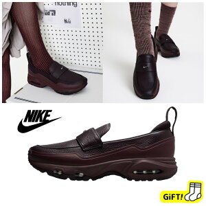 ������������ �i�C�L ���[�t�@�[ NIKE AIR MAX PHENOMENA W Burgundy Crush �G�A�}�b�N�X �t�F�m���i �H �~ ���f�B�[�X ��l�C �X���b�|�� �X�j�[�J�[ �V���[�Y IM8814-600 �y�؍����K�i/�֐ō�/�C�� �M�t�g