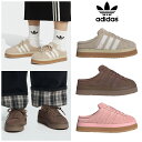 【靴下 ギフト】 ADIDAS CAMPUS 00S WINTER MID&LOW JR6159 JR3731 JR3238 アディダス 韓国正規品 冬 スニーカー ミュ…