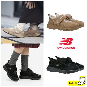 yC Mtgz NEW BALANCE WINTER Breeze BEIGE SD2205BE BLACK SD2205BK j[oX ؍Ki [WF[  V[Y T_ XG[h ~  Xj[J[ fB[X 