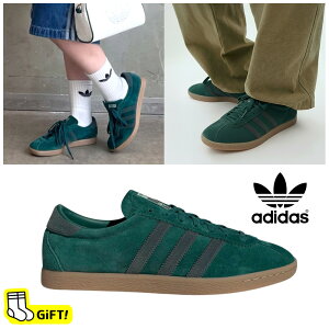 yC Mtgz ADIDAS ORIGINALS TOBACCO JP9654 AfB_X IWiX ^oR ؍Ki XG[h V[Y Xj[J[ O[ GREEN JbvbN H~ C fB[X Y