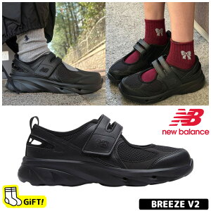 ���ő�2000�~�N�[�|���� �������� �j���[�o�����X �T���_�� SD2202BK2 New Balance BREEZE V2 �؍��j���[�o�����X �V���[�Y �����[�W�F�[�� �C �X�|�[�e�B�[ �X�|�T�� ���b�V�� �X�g���b�v�V���[�Y �X