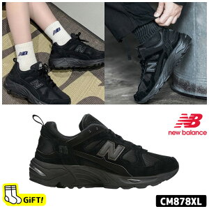 ������������ �j���[�o�����X �X�j�[�J�[ CM878XL New Balance BLACK �� �V���[�Y ���g�� �����Y ���f�B�[�X �j�����p �C �����j���O�V���[�Y ������ �����߃T�C�Y �傫�߃T�C�YNBP7FF763K �y�؍����K
