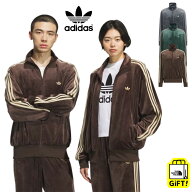 ★最大2000円クーポン★ 送料無料 アディダス ジップアップ KD9373 KD9374 KD9375 ADIDAS FB TT VELOUR T…