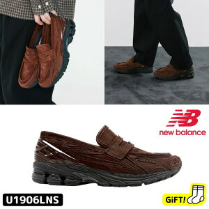 ������������ �j���[�o�����X ���[�t�@�[ U1906LNS New Balance 1906L Rich Oak Black Cement UNBPDFS150F �X�j�[�J�[ �V���[�Y ���f�B�[�X �����Y ���U�[ �X���b�|�� �؍��j���[�o�����X �y�؍����K�i/�֐ō�/