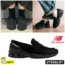 ☆最大2000円OFF☆ 送料無料 ニューバランス ローファー U1906LNT New Balance 1906L Black Black Cement NBPDFS150K …