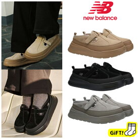 ☆最大1000円クーポン☆ 送料無料 ニューバランス ミュール SD2510BE SD2510GR SD2510BK New Balance NB Rover NBRJGS141 韓国ニューバランス シューズ スニーカー スエード スリッポン 秋冬 厚底 【韓国正規品/関税込/靴下 ギフト】