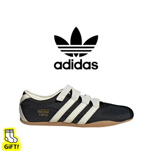 ���撅500�~OFF�� �������� �A�f�B�_�X �����[�W�F�[�� ADIDAS TOKYO MJ JR4790 �X�j�[�J�[ ���g�� ���B���e�[�W �X���� �y�� �ϋv�� �� �C ���f�B�[�X �E�B�����Y ���� �y�؍����K�i/�֐ō�/�C�� �M