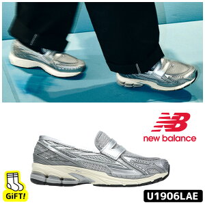 ������������ �j���[�o�����X �X���b�|�� NEW BALANCE U1906LAE 1906L ���[�t�@�[ �X�j�[�J�[ �V���o�[ ���^���b�N Y2K �����₷�� �j�����p �y�؍����K�i/�֐ō�/�C�� �M�t�g�z
