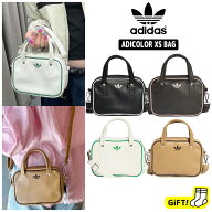 ☆最大2000円OFFクーポン☆ アディダス トートバッグ JX7872 JX7873 JX7874 KD7844 ADIDAS ADICOLOR XS B…