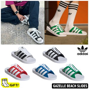 ���ő�2000�~OFF�� �������� �A�f�B�_�X �T���_�� JQ7420 JQ7421 JQ7424 JQ7425 JQ7426 ADIDAS Gazelle Beach Slides �K�[�� �r�[�` �X���C�h �X�|�[�c�T���_�� �r�[�T�� �X���b�p �X�j�[�J�[�T���_�� �� �y�؍���