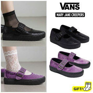 ������������ ���@���Y �X�g���b�v�V���[�Y VN000D07 VANS MARY JANE CREEPERS - (GRUNGE SPIRIT) ���@���Y �����[�W�F�[�� �N���[�p�[ (�O�����W�X�s���b�g) ���� ���r�V���[�Y �V���[�Y �p���v�X ���f�B�[