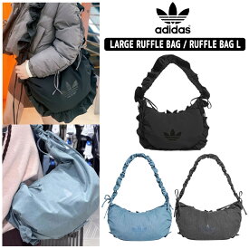 ★送料無料★ アディダス ショルダーバッグ IA8915 KX6975 KX7014 ADIDAS ORIGINALS LARGE RUFFLE BAG / RUFFLE BAG L ラージ ラッフルバッグ フリル ひらひら ガーリー キルティ 撥水加工 バッグ レディース 大容量 マザーズバッグ 【韓国正規品/関税込】