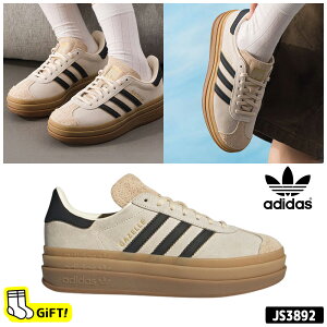���ő�2000�~OFF�N�[�|���� �������� �A�f�B�_�X �X�j�[�J�[ JS3892 ADIDAS GAZELLE BOLD �K�[�� �{�[���h �V���[�Y �C ���� ���r���� �N���[�� �z���C�g �y�؍����K�i/�֐ō�/�C�� �M�t�g�z