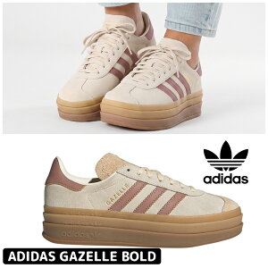 ������������ �A�f�B�_�X �X�j�[�J�[ ADIDAS GAZELLE BOLD JS3893 �K�[�� �C ���[�J�b�g ���� �v���b�g�t�H�[�� �X�G�[�h �K���\�[�� �S�[���h �r�[�Y �N���V�b�N ���g�� �J�W���A�� �X�g���[�g �f�C