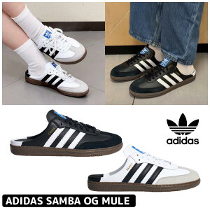 ������������ �A�f�B�_�X �~���[�� ADIDAS SAMBA OG MULE LB3815 LB3814 �C �X�j�[�J�[ �X���b�|�� ���U�[ ��� �N���V�b�N �X�|�[�c �X�g���[�g �g�����h �J�W���A�� �����₷�� �f�C���[ �����Y ���f